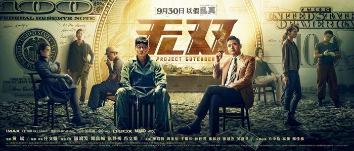 没有高中毕业证的后果能上大学吗